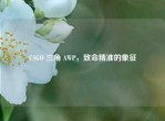 CSGO 三角 AWP，致命精准的象征